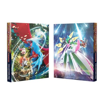 画像1: コレクションファイル『トドロクツキ＆テツノブジン』【サプライ】{-}