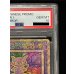 画像4: 〔PSA10鑑定済〕ミュウ(古代文字Nintedo)【P】{-} (4)