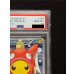 画像4: 〔※状態難/PSA10鑑定済〕コイキングごっこピカチュウ【P】{150/XY-P} (4)