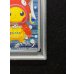画像6: 〔※状態難/PSA10鑑定済〕コイキングごっこピカチュウ【P】{150/XY-P} (6)