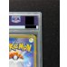 画像9: 〔※状態難/PSA10鑑定済〕コイキングごっこピカチュウ【P】{150/XY-P} (9)