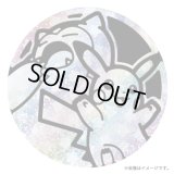 ☆SALE☆コイン『カビゴン＆ピカチュウ※』【サプライ】{-}