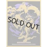 デッキシールド『海外/こくばバドレックス(金色)※』65枚入り【サプライ】{-}