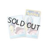 デッキシールド『POKEMON TRAINERS グルーシャ＆アルクジラ』64枚入り【サプライ】{-}