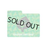 仕切り板『草(テラスタルバトル)』【サプライ】{-}