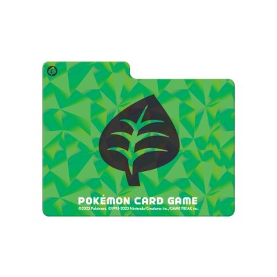 仕切り板『草(テラスタルバトル)』【サプライ】{-}