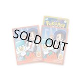 ☆SALE☆デッキシールド『POKEMON TRAINERS アオイ＆クワッス』64枚入り【サプライ】{-}