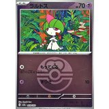 〔状態A-〕ラルトス(ラブラブボールミラー)【-】{069/193}