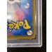 画像11: 〔※状態難/PSA10鑑定済〕マリオピカチュウ【P】{293/XY-P} (11)