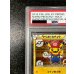 画像3: 〔※状態難/PSA10鑑定済〕マリオピカチュウ【P】{293/XY-P} (3)