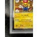 画像5: 〔※状態難/PSA10鑑定済〕マリオピカチュウ【P】{293/XY-P} (5)