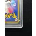 画像11: 〔PSA10鑑定済〕マリオピカチュウ【P】{294/XY-P} (11)