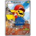 画像1: 〔状態A-〕マリオピカチュウ(未開封)【P】{294/XY-P} (1)