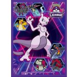 デッキシールド『海外/MASTER BALL LEAGUE※』65枚入り【サプライ】{-}