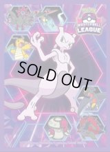 デッキシールド『海外/ミュウツー(MASTER BALL LEAGUE)※』64枚入り【サプライ】{-}