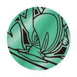 コイン『メガエルレイド※』【サプライ】{-}