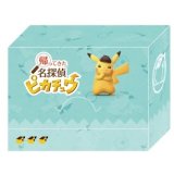 デッキケース『帰ってきた名探偵ピカチュウ(古本市場オリジナル特典)※』【サプライ】{-}