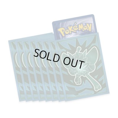 画像1: 〔状態A-〕デッキシールド『海外/オーガポンみどりのめん※』65枚入り【サプライ】{-}