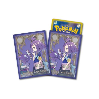 デッキシールド『アセロラ＆ヤミラミ(ポケモンセンターセット)』64枚入り【サプライ】{-}