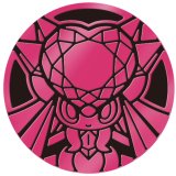 コイン『メガディアンシーex(スターターセットMEGA)※』【サプライ】{-}