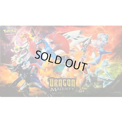 画像1: プレイマット『海外/DRAGON MAJESTY※』【サプライ】{-}