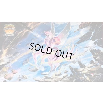 画像1: プレイマット『海外/オリジンパルキア(無印/REGIONALロゴ)※』【サプライ】{-}