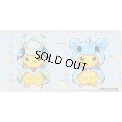 画像1: プレイマット『ポンチョを着たピカチュウ※』【サプライ】{-}