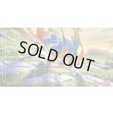 プレイマット『ザシアン(ポケカの日)※』【サプライ】{-}