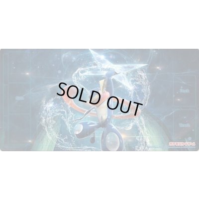 画像1: プレイマット『ゲッコウガ(ポケカの日)※』【サプライ】{-}