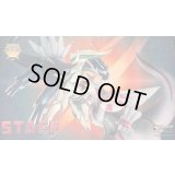 プレイマット『海外/アルセウス＆ディアルガ＆パルキア(STAFF/REGIONALロゴ)※』【サプライ】{-}