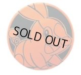 コイン『ポカブ(橙:ミラー)※』【サプライ】{-}
