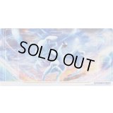 プレイマット『海外/ルギア(中国限定)※』【サプライ】{-}