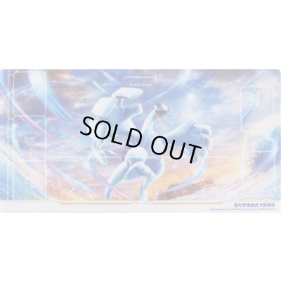 画像1: プレイマット『海外/ルギア(中国限定)※』【サプライ】{-}