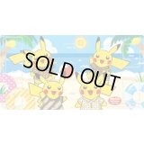 プレイマット『海外/バティックシャツのピカチュウ※』【サプライ】{-}