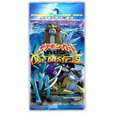 拡張パック第3弾 めざめる伝説【未開封パック】{-}