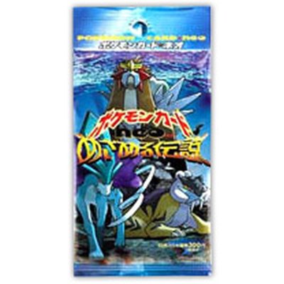 拡張パック第3弾 めざめる伝説【未開封パック】{-}