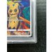 画像6: 〔PSA10鑑定済〕ミミッキュ(ムンク)【P】{289/SM-P} (6)