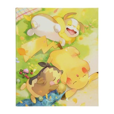 コレクションファイル『みんなおつかれさま』【サプライ】{-}