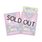 デッキシールドプレミアム・マット『モモワロウ＆イイネイヌ＆マシマシラ＆キチキギス』64枚入り【サプライ】{-}