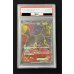 画像2: 〔※状態難/PSA10鑑定済〕ブラッキーEX【SR】{082/078} (2)