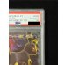 画像4: 〔※状態難/PSA10鑑定済〕ブラッキーEX【SR】{082/078} (4)