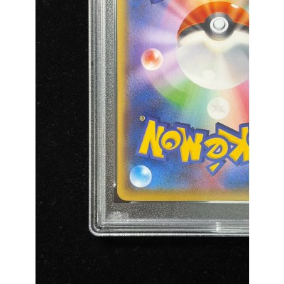 画像10: 〔※状態難/PSA10鑑定済〕ブラッキーEX【SR】{082/078}