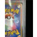 画像12: 〔※状態難/PSA10鑑定済〕レックウザVMAX(SA)【HR】{083/067} (12)