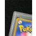 画像16: 〔※状態難/PSA10鑑定済〕ブラッキーEX【SR】{082/078} (16)