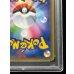 画像11: 〔※状態難/PSA10鑑定済〕ポンチョを着たピカチュウ【P】{207/XY-P} (11)