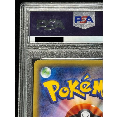 画像8: 〔※状態難/PSA10鑑定済〕ポンチョを着たピカチュウ【P】{207/XY-P}