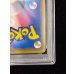 画像11: 〔※状態難/PSA10鑑定済〕マリオピカチュウ【P】{293/XY-P} (11)