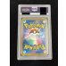 画像7: 〔※状態難/PSA10鑑定済〕マリオピカチュウ【P】{293/XY-P} (7)