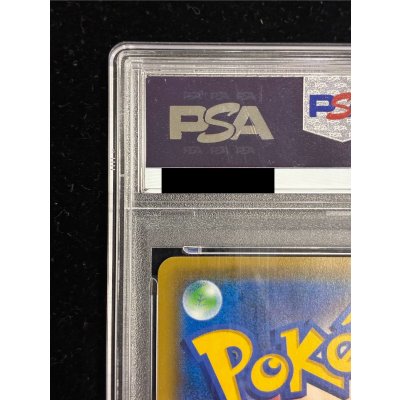 画像8: 〔※状態難/PSA10鑑定済〕マリオピカチュウ【P】{293/XY-P}