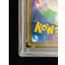 画像10: 〔※状態難/PSA10鑑定済〕マリオピカチュウ【P】{293/XY-P} (10)